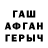 Метадон мёд Oleksii Iarosh