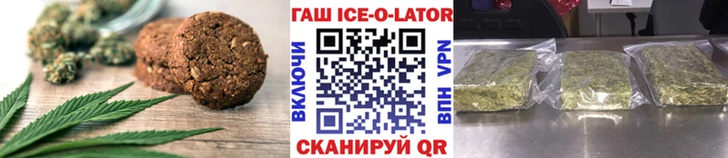 Canna-Cookies конопля Духовщина