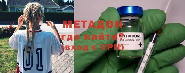 гидропоника Абдулино