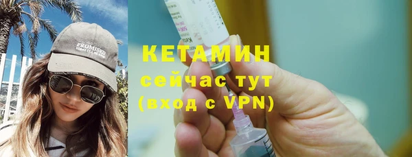 гидропоника Абдулино