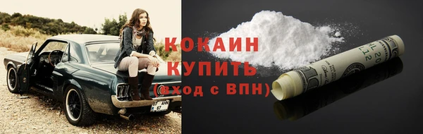 скорость mdpv Алексеевка
