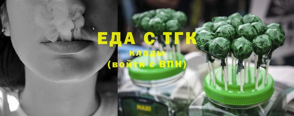гидропоника Абдулино