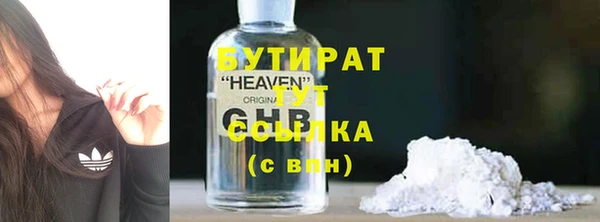 крисы Алексин