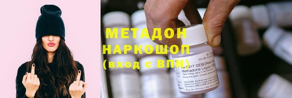 метамфетамин Алзамай