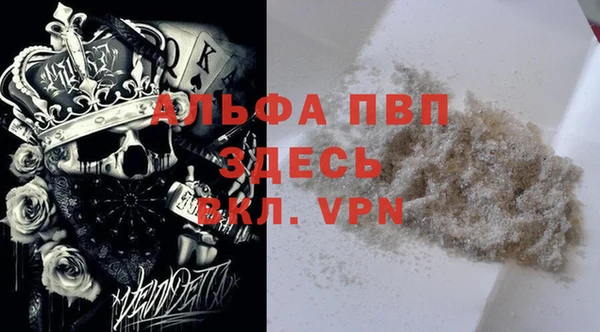 гидропоника Абдулино