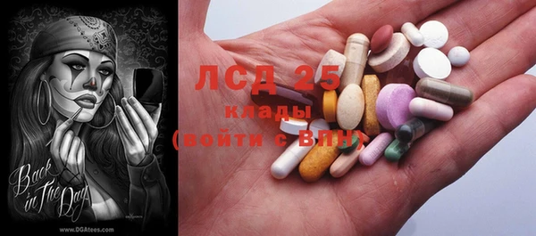 apvp Абинск