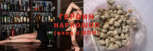 гидропоника Абдулино