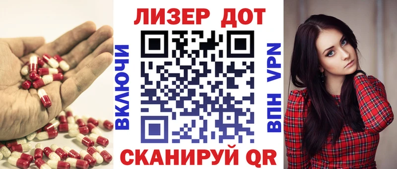 OMG вход  shop как зайти  LSD-25 экстази ecstasy  Духовщина 