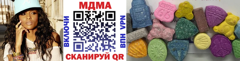 omg зеркало Духовщина МДМА crystal
