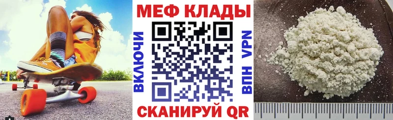 площадка какой сайт  Духовщина  МЯУ-МЯУ VHQ 